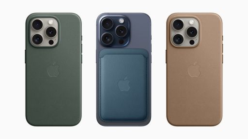 Apple-iPhone-15-Pro-lineup-FineWoven-Cases-and-Wallet-with-Magsafe-230912